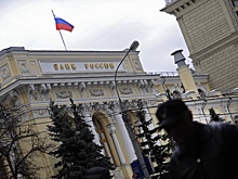 Экономист рассказал, когда ЦБ начнет снижать ставку