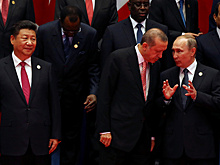 В Китае официально стартовал саммит G20