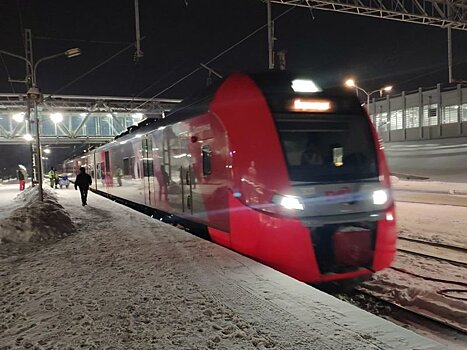 Билеты на поезда дальнего следования продают со скидкой