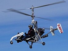 Компания RotorSchmiede приступила к испытаниям ультралегкого вертолета