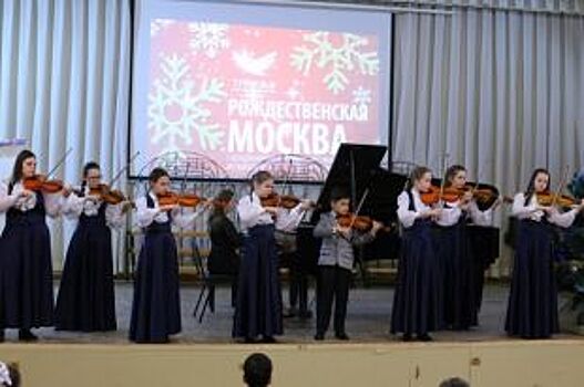 Музыканты из Новотроицка победили в международном конкурсе