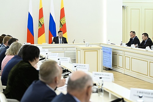 В Тверской области создадут два новых промышленных парка