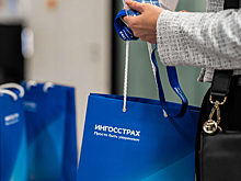 «Ингосстрах» запустил мини-приложение в мессенджере MAX