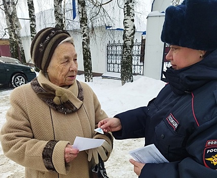 Кстовским пенсионерам объяснили важность ношения светоотражателей на одежде