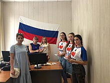 Волонтеры раздали около 300 флаеров в честь Дня государственного флага Российской Федерации