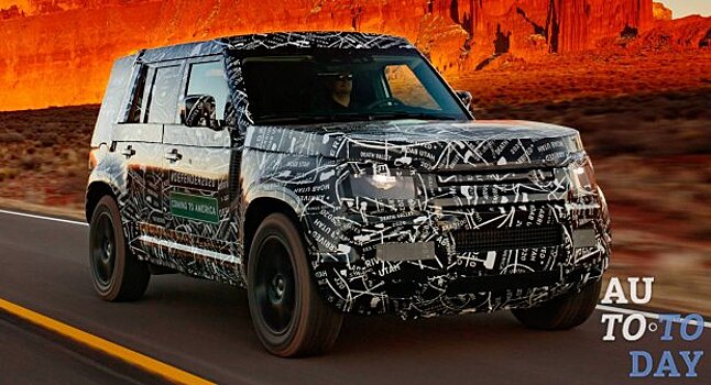 Новый Land Rover Defender: дизайн, технологии и системы безопасности