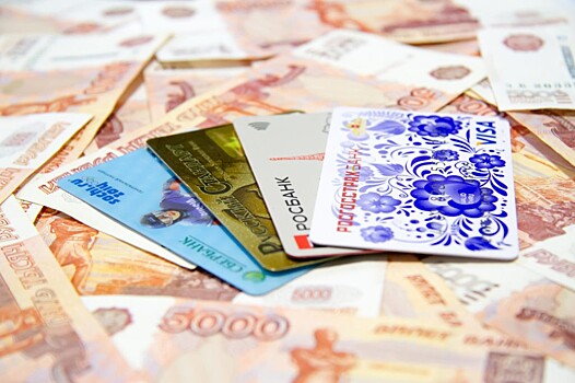 Россияне будут получать пенсии на карты разных банков
