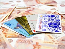 В Банке России рассказали, как воруются деньги с карт россиян