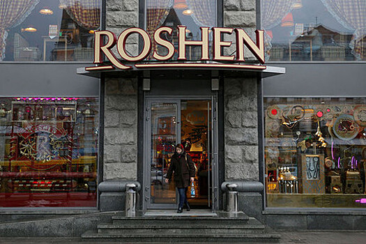 Следственный комитет продлил срок следствия по делу липецкой фабрики Roshen