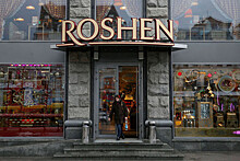 Суд в Липецке отказал в иске к фабрике Roshen о взыскании 892,8 млн рублей