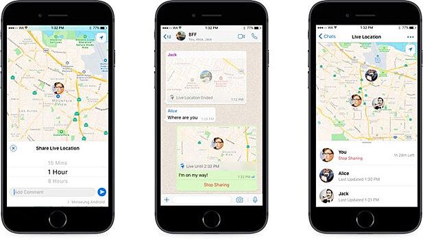 В WhatsApp можно следить друг за другом
