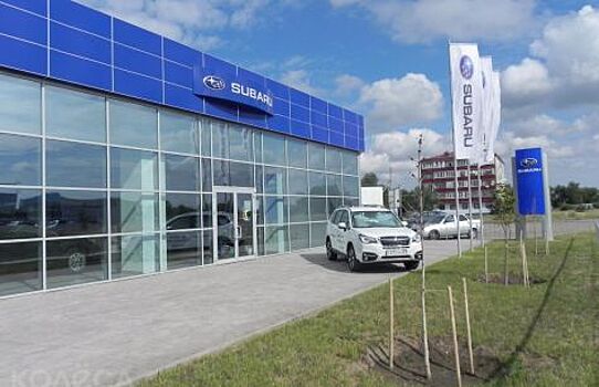 Более 7,4 тыс. машин Subaru отзывают в России из-за ошибки в программировании блока управления двигателем