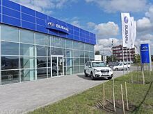 Более 7,4 тыс. машин Subaru отзывают в России из-за ошибки в программировании блока управления двигателем