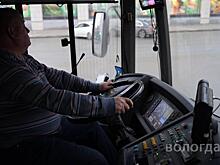 Стало известно расписание троллейбуса № 1 «ВПЗ — Вокзал»