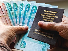 Как ноябрьские праздники — 2025 повлияют на зарплату и выплату пенсий