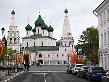 Чиновники из Ярославля не поддержали парковочные льготы для водителей