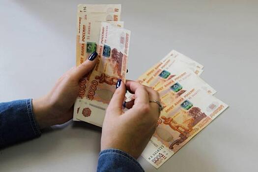 Названо 10 самых высокооплачиваемых вакансий в Приморье в июне