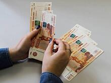 Названо 10 самых высокооплачиваемых вакансий в Приморье в июне