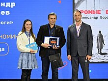 Лучшей книгой года по версии "Электронной буквы" стал роман о викторианской Англии, СССР и нападении монголов