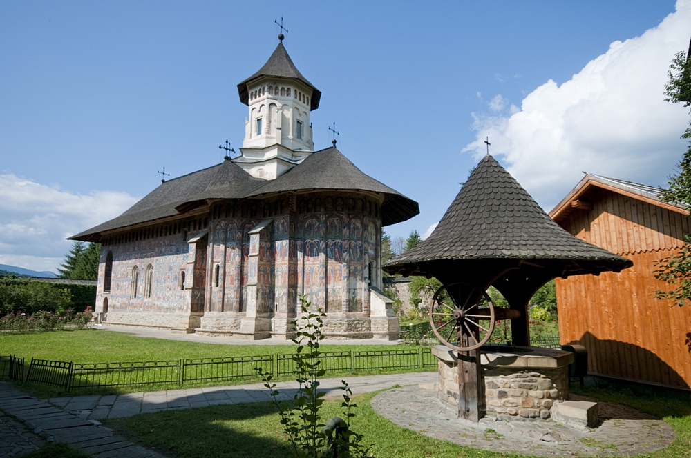 Румыния, Европа