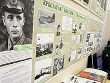 В музее школы №1125 рассказали о героях-летчиках