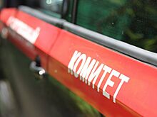 На Дону будут судить мужчину, который заставил 16-летнюю девочку на коленях извиняться перед его дочерью