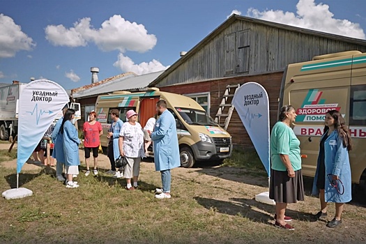 Вышел новый сезон социально-медицинского реалити-шоу "Уездный доктор"