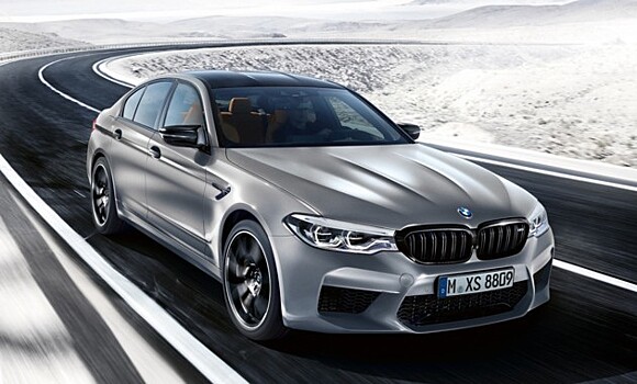 Названа цена новой BMW M5 Competition для России