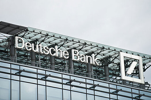 Deutsche Bank в России может возглавить Борислав Иванов-Бланкенбург