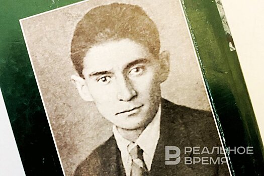 Широкой публике впервые представили страницу, вырванную из рукописи романа Франца Кафки "Замок"