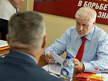 В Госдуме потребовали увеличить пенсии работающим россиянам