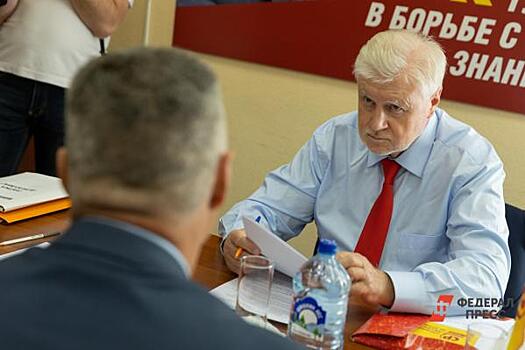 В Госдуме потребовали увеличить пенсии работающим россиянам