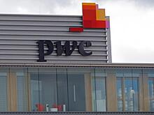 PwC и KPMG оштрафованы за ошибки в аудите