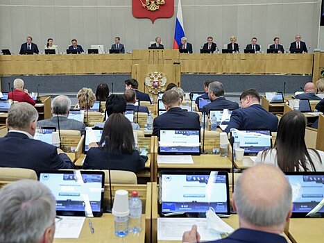 В Госдуме предложили обсудить возможность ликвидации партии "Яблоко"