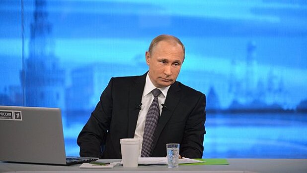 Путин рассказал о возможности признания ЛНР и ДНР