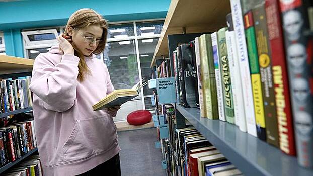 «Работа мечты»: почти 300 волонтеров помогают меняться столичным библиотекам