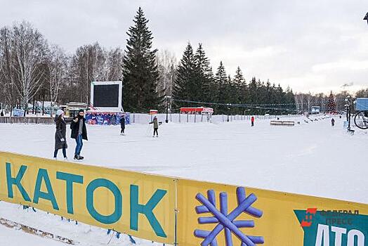 В Иркутске подрядчиков оштрафуют за срыв сроков строительства катка