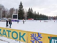 В Иркутске подрядчиков оштрафуют за срыв сроков строительства катка
