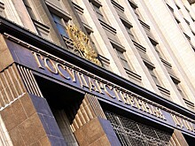Помощника депутата Госдумы избили арматурой в Москве