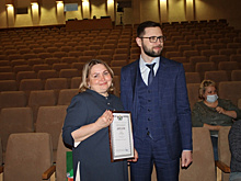 Ялуторовский "Арт-Вояж" получил заслуженную награду