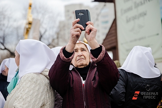 В России 1 апреля произошел массовый сбой в работе Telegram: это не шутка