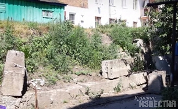 Курская область. В Рыльске год не ликвидируют последствия непогоды