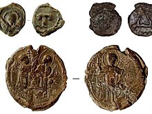 Находки под Калининградом подтвердили связи Пруссии и Древней Руси