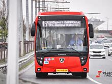 В Петербурге появится 600 «умных» остановок