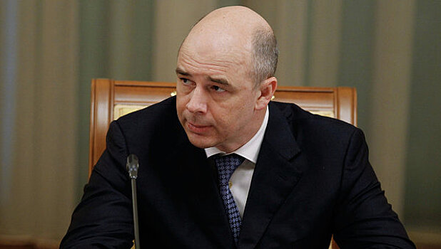 Силуанов переизбран председателем набсовета «Алросы»