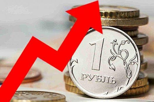 Сбербанк сделал новый прогноз по рублю