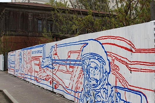 В Перми завершился фестиваль «Динамо» – детям Прикамья»