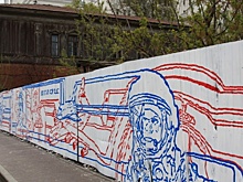 В Перми завершился фестиваль «Динамо» – детям Прикамья»