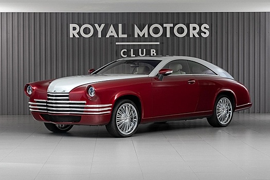 В Москве продают уникальный Mercedes-Benz CL, стилизованный под "Победу"