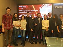 Школьники из Куркина приняли участие в работе международной исторической конференции